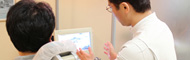 公式案内画像