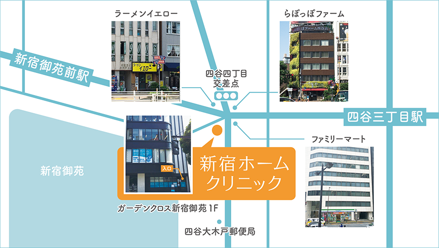 公式案内画像