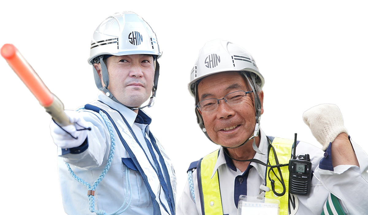 株式会社SHINKITA の写真