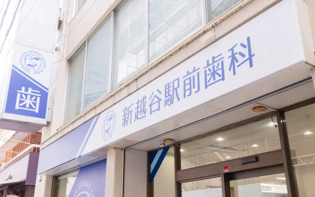 公式案内画像