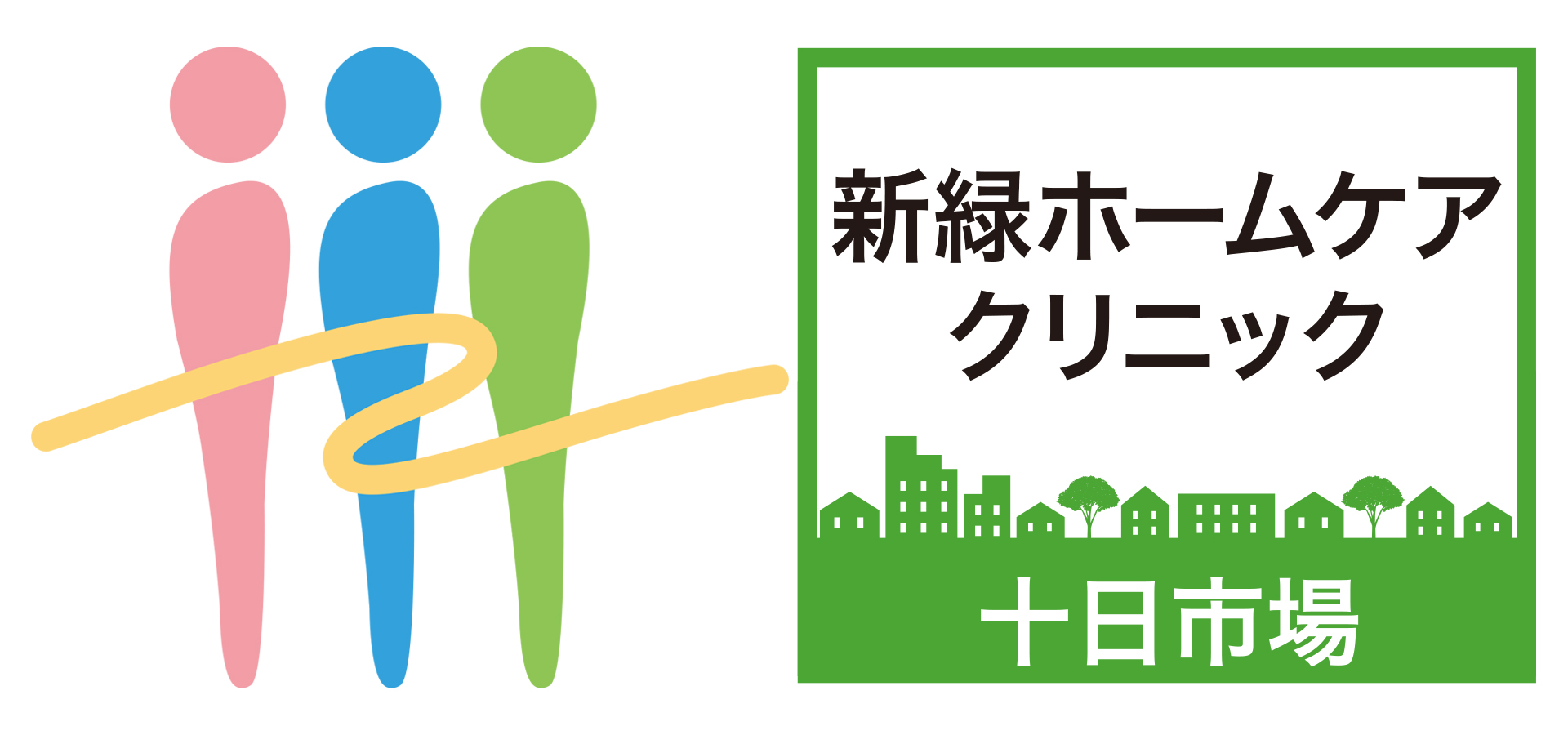 公式案内画像