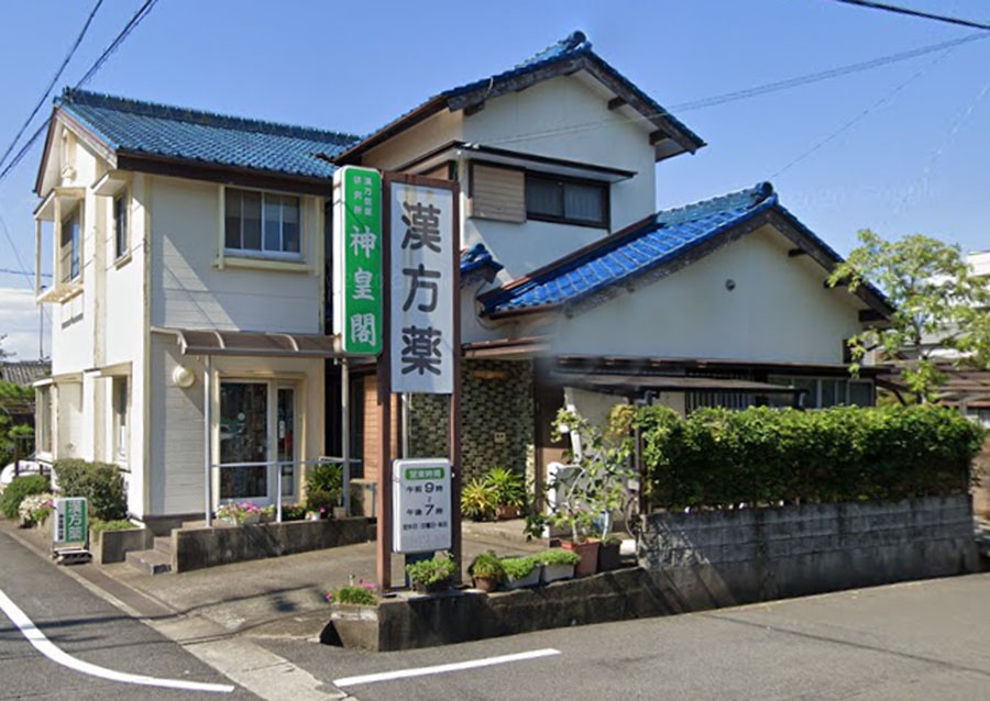 公式案内画像