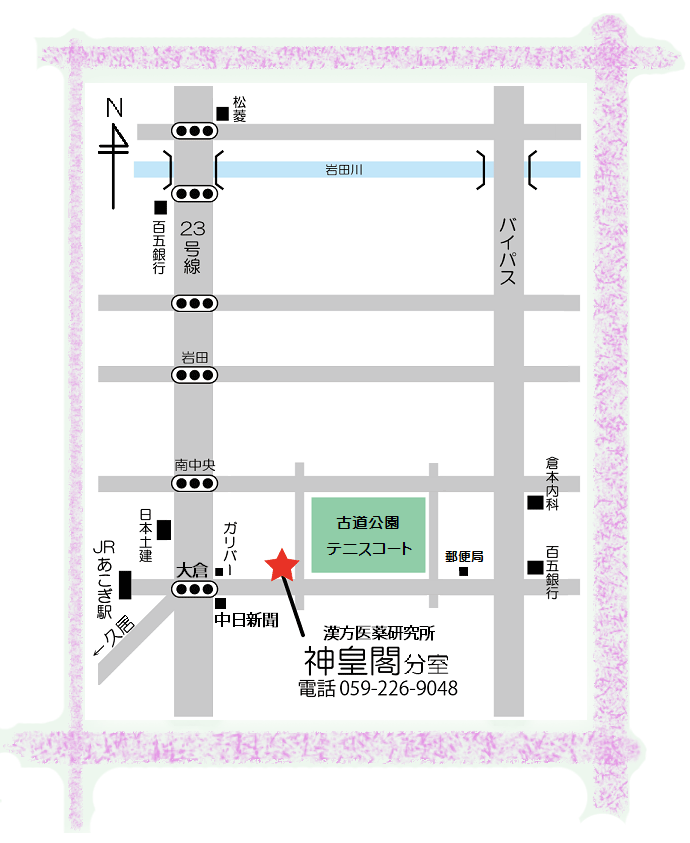 公式案内画像