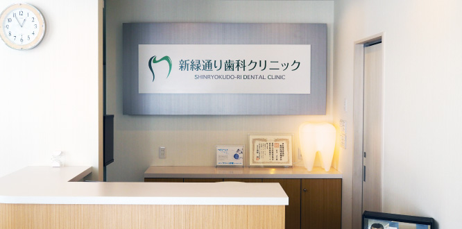公式案内画像