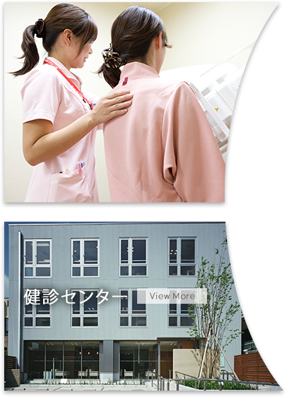 公式案内画像
