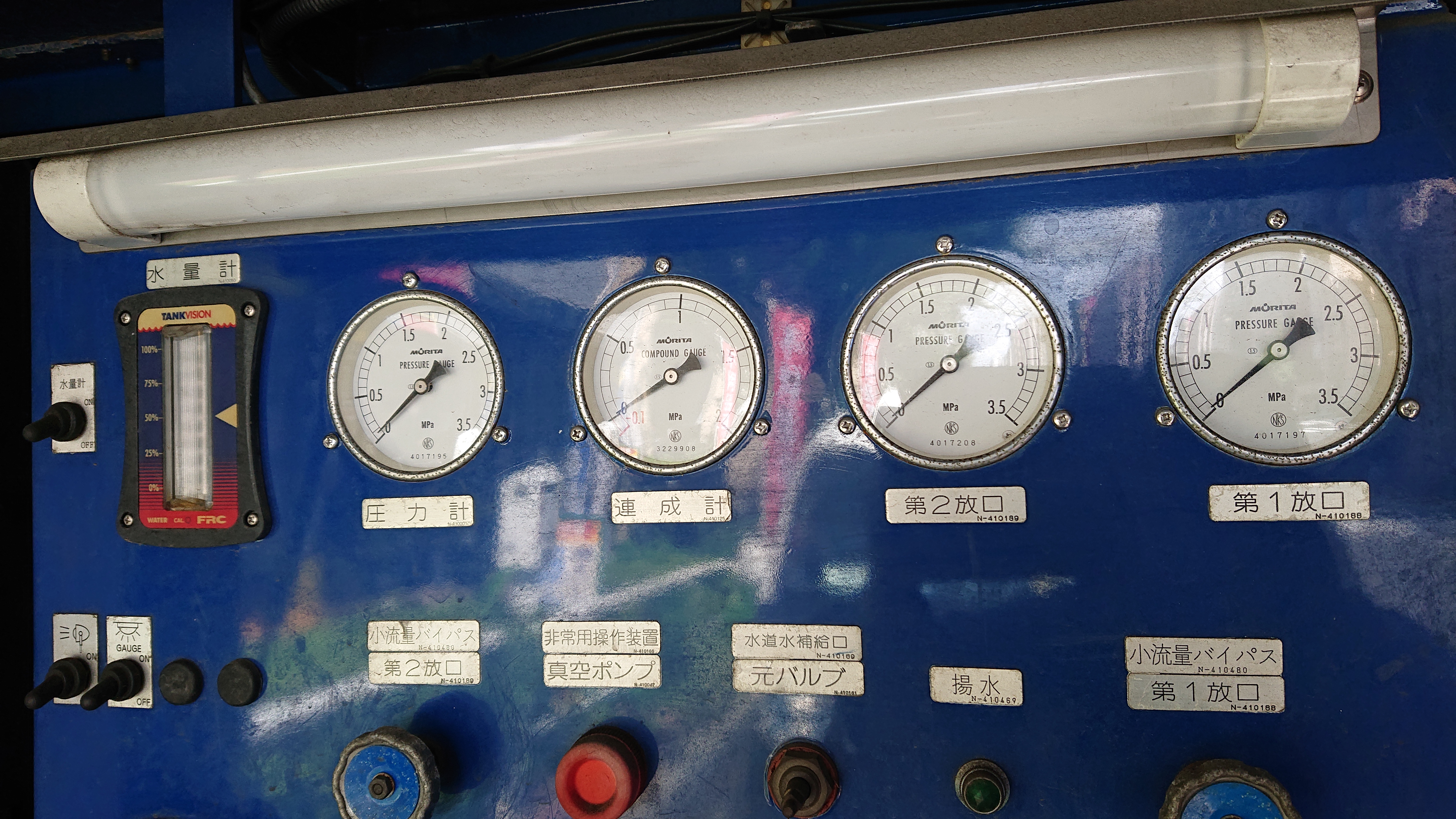 連結送水管耐圧放水試験機器
