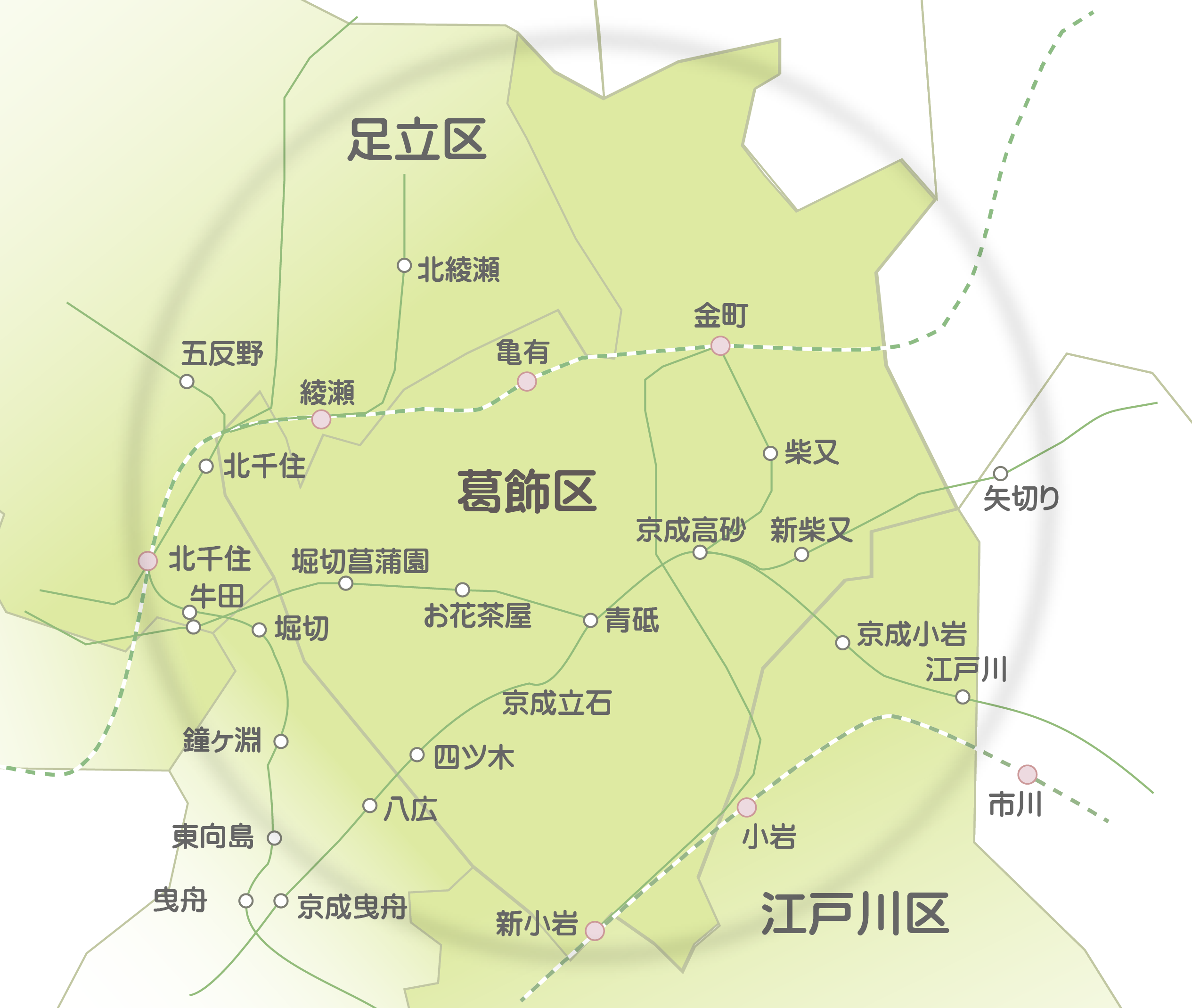 公式案内画像