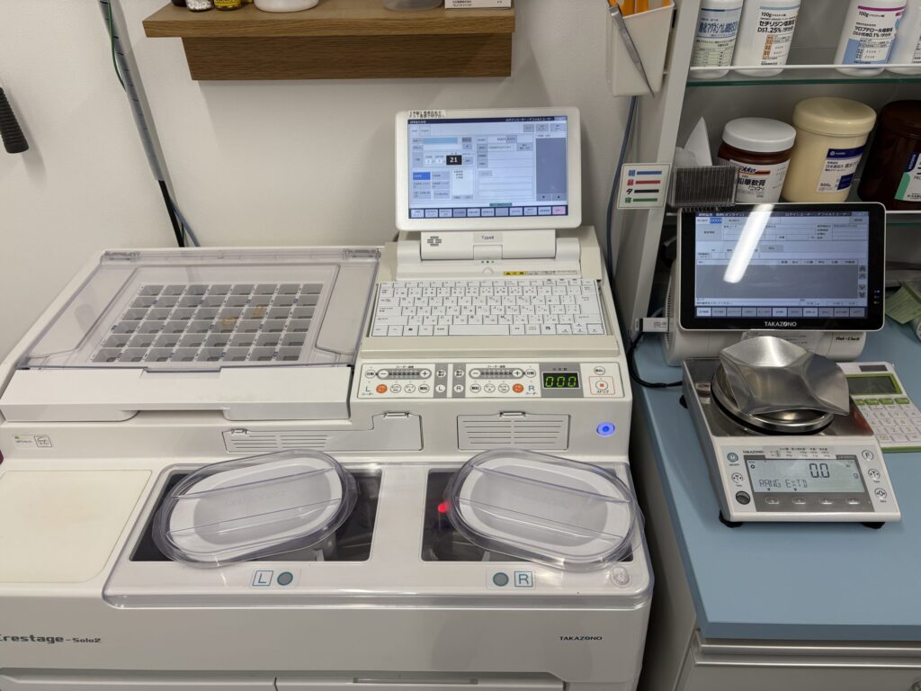 公式案内画像