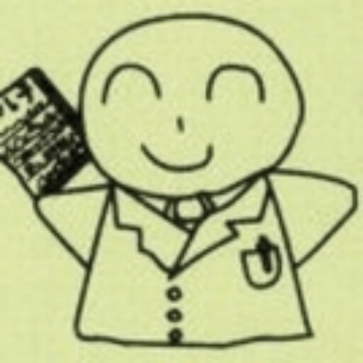 塩山心療内科