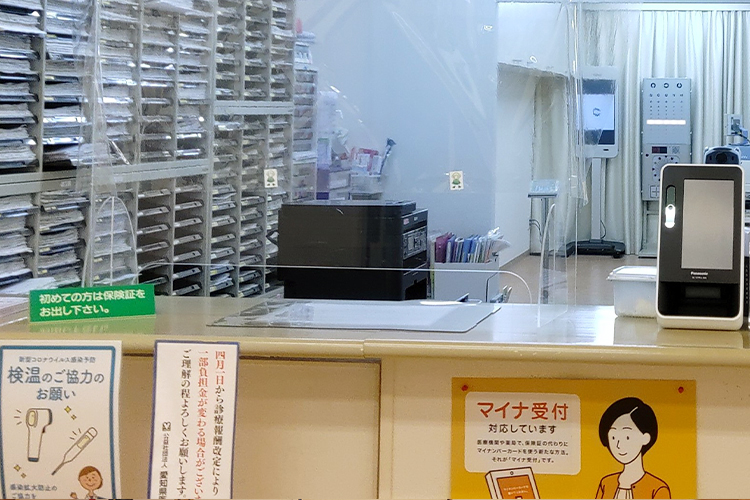 公式案内画像