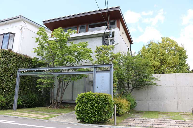 白井歯科 の写真