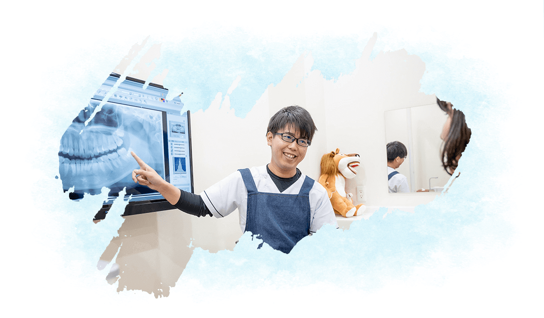 しらやま歯科クリニック の写真