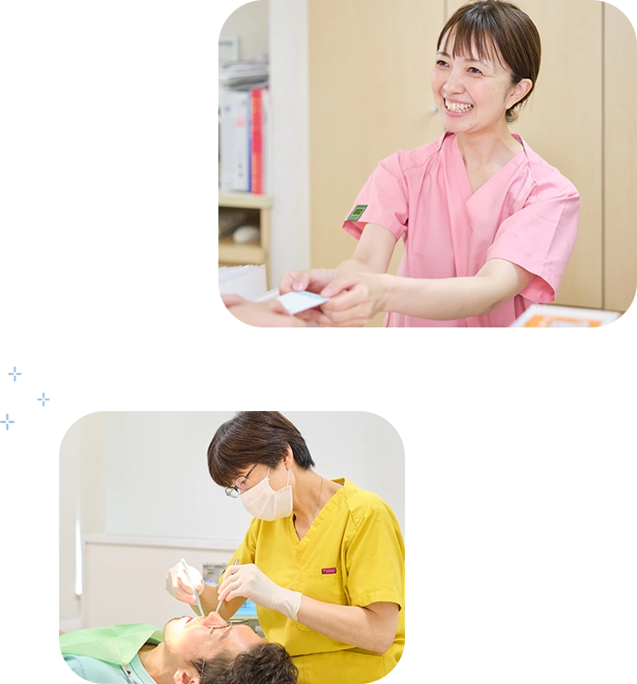 しろいし中央歯科 の写真