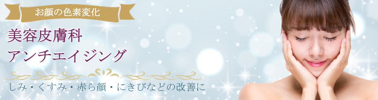 このアカウントはお客様のアカウントです の写真