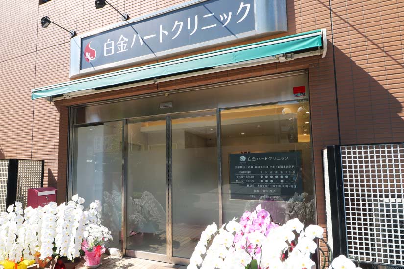 公式案内画像