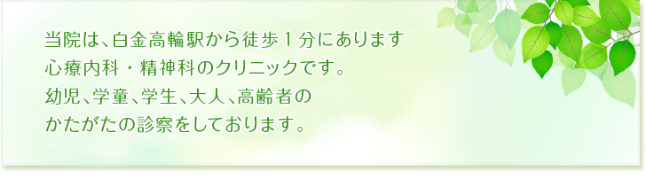 公式案内画像