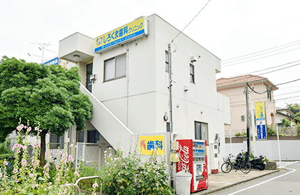 公式案内画像