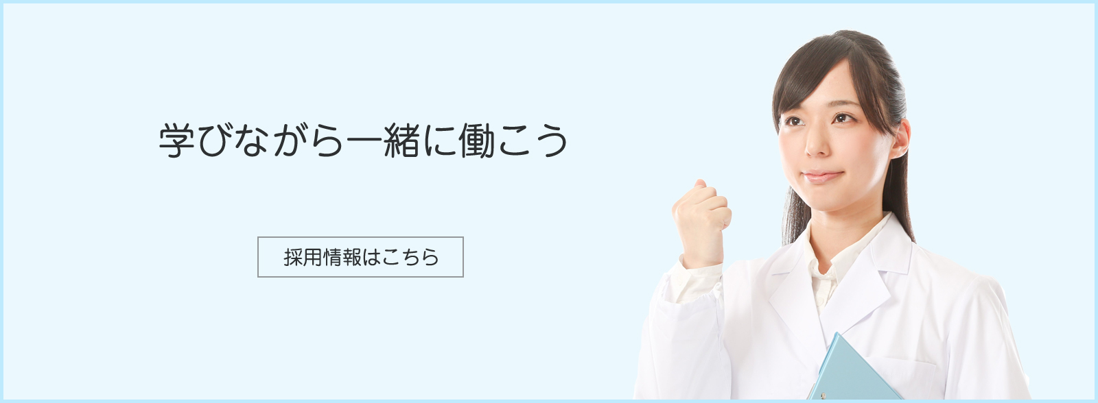 みかん薬局 の写真