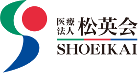 馬込中央診療所