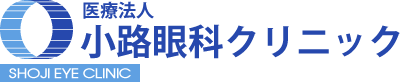 医療法人 小路眼科クリニック