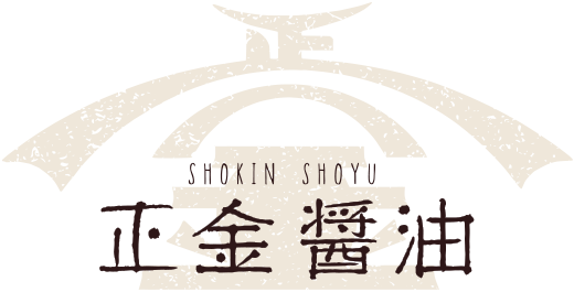 正金醤油株式会社