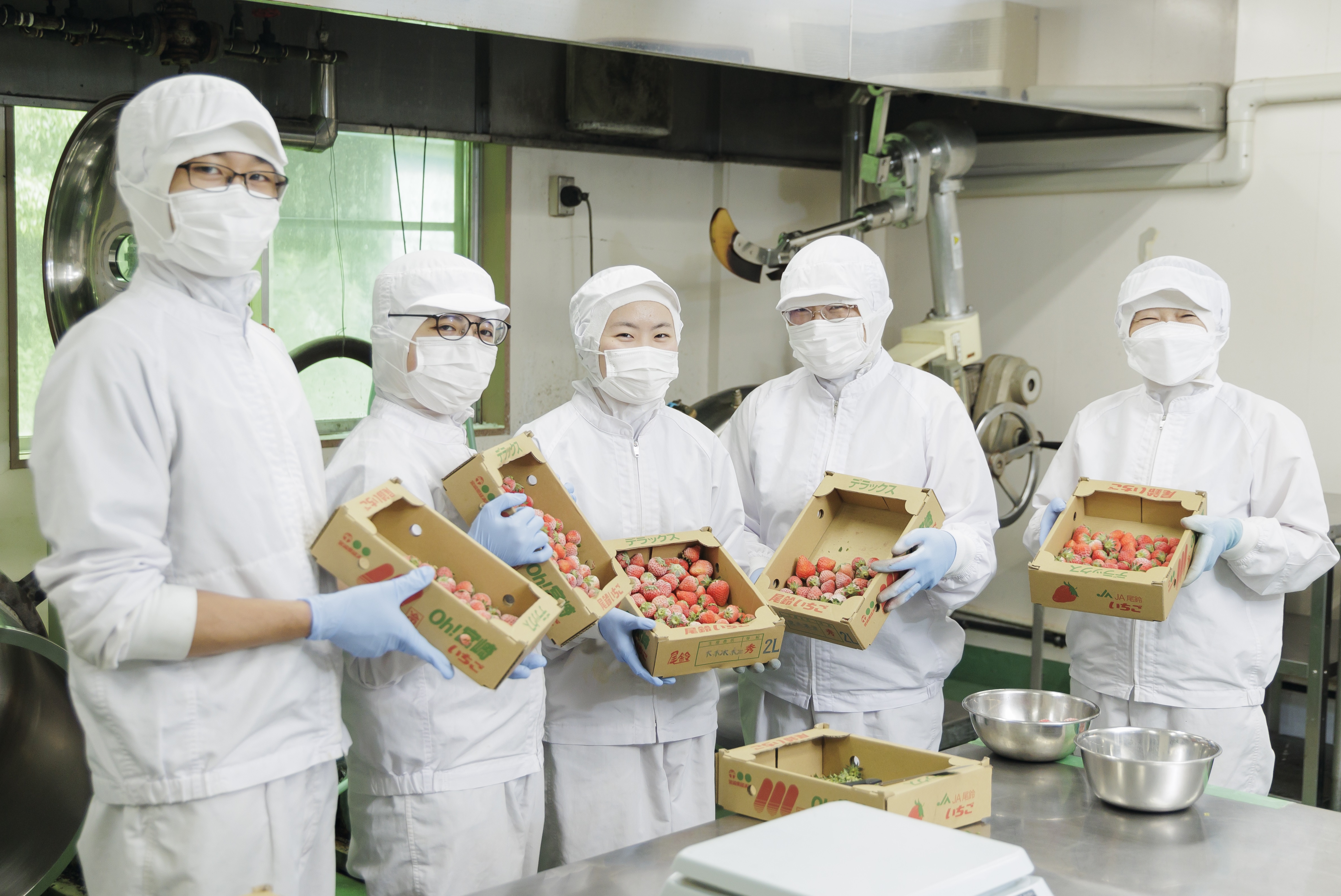 宮崎食研有限会社 の写真