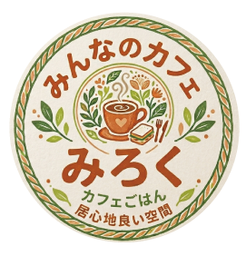 医療法人社団オーエフシーおざさ医院