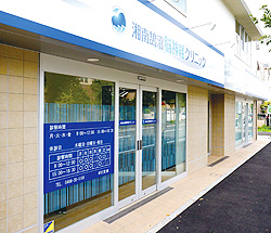 公式案内画像