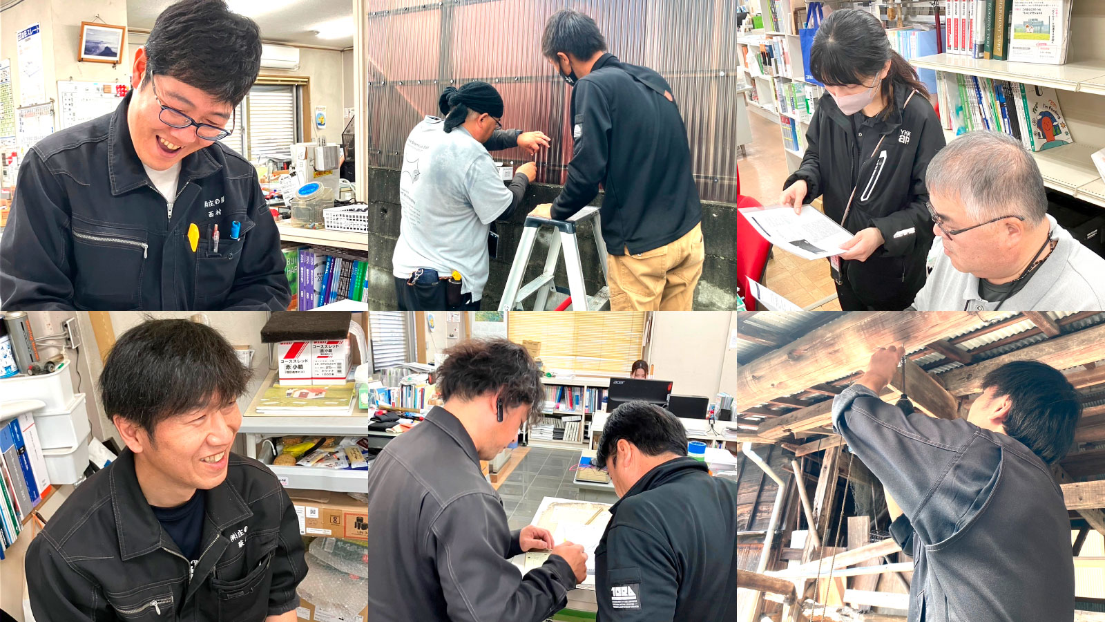株式会社庄の屋 の写真