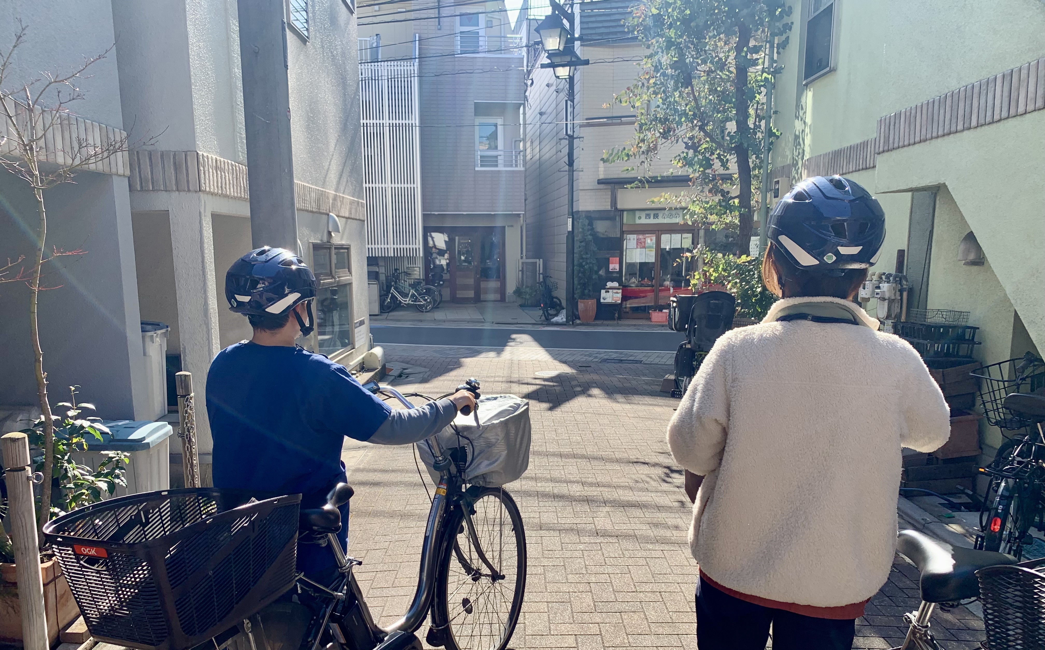 公式案内画像