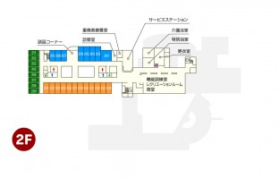 指定訪問看護ステーションやすらぎの杜 の写真