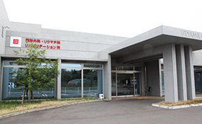 公式案内画像