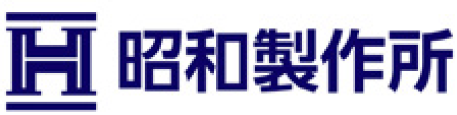 株式会社昭和製作所