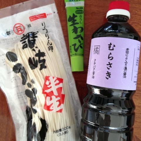 公式レシピページに掲載された、むらさき醤油を使う釜揚げうどんの写真
