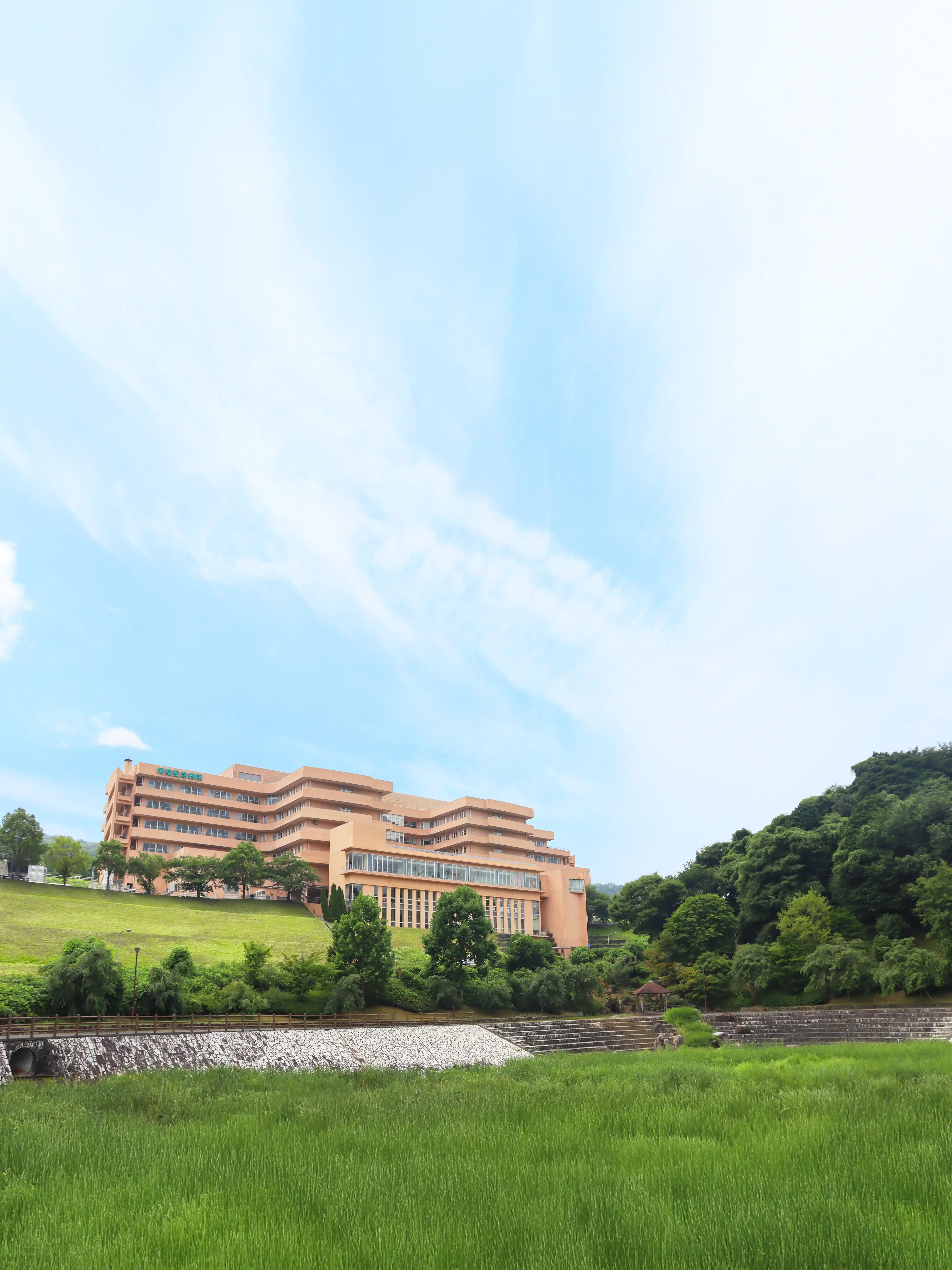 社会医療法人同仁会 周南記念病院 の写真