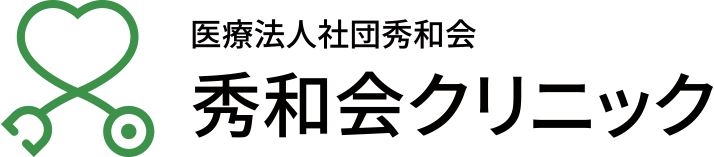 医療法人社団秀和会第二高橋歯科医院
