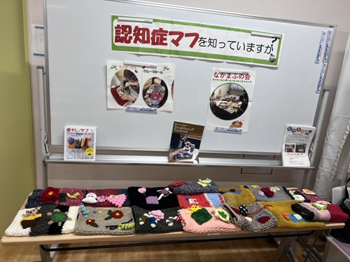 公式案内画像