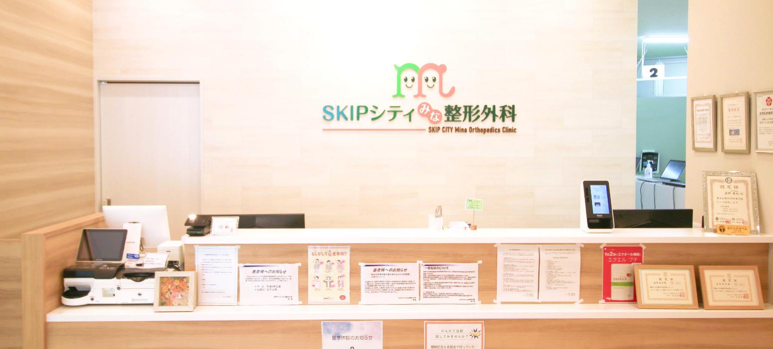 公式案内画像