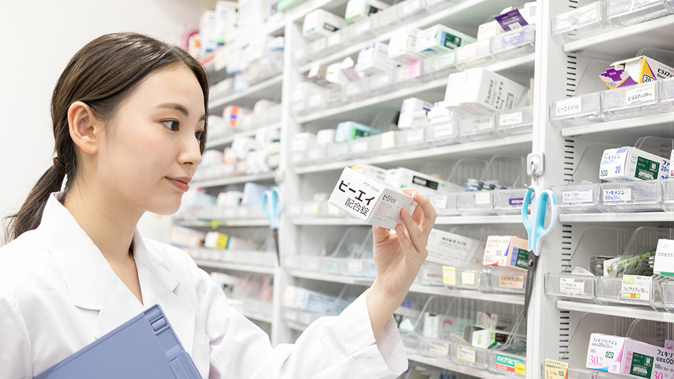 虹の薬局　みえ店 の写真