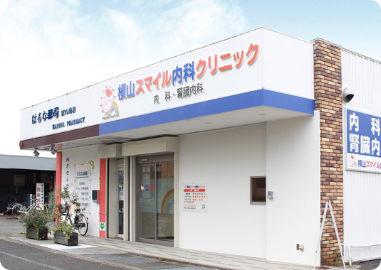 公式案内画像