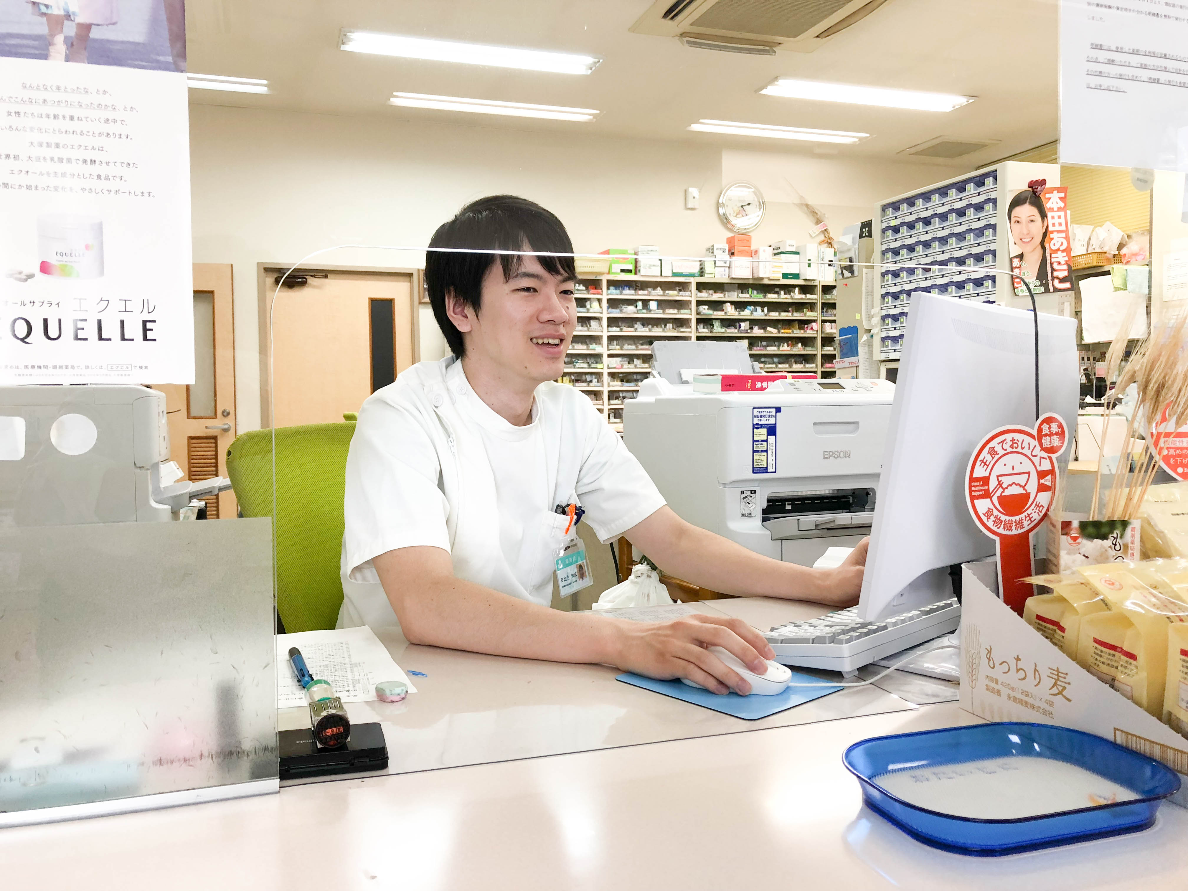 公式案内画像
