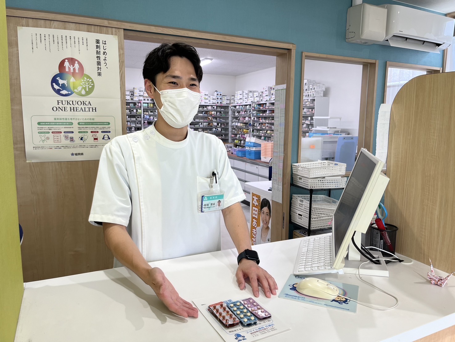 公式案内画像