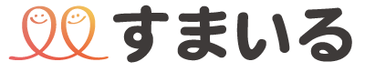 みんなの訪問看護リハビリステーションすまいる