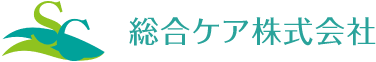 総合ケア株式会社
