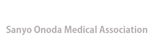 山陽小野田医師会訪問看護ステーション