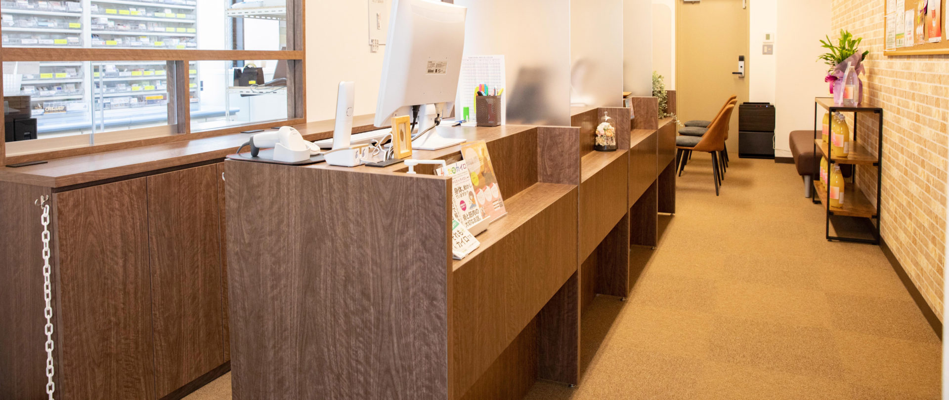 みどり薬局こみち店 の写真