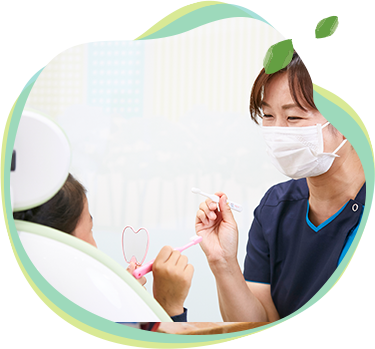 公式案内画像