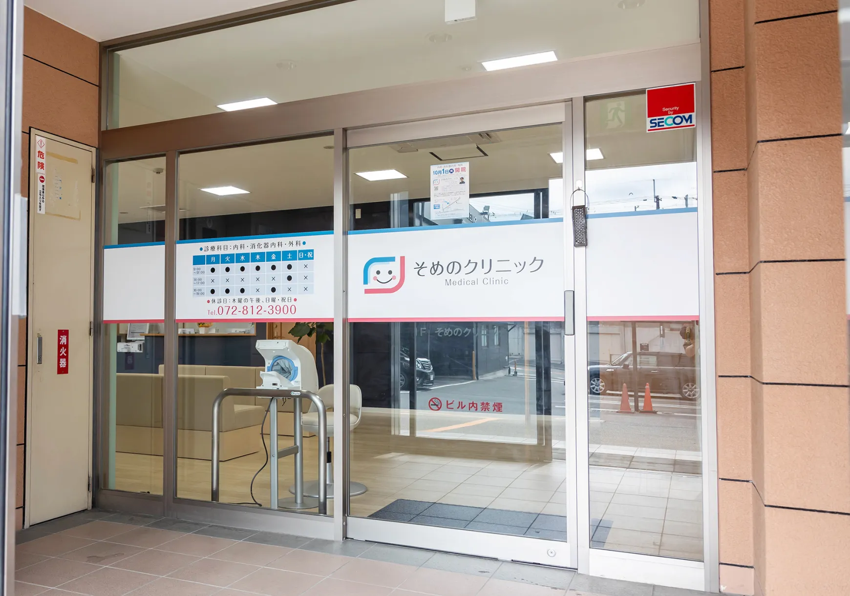 公式案内画像