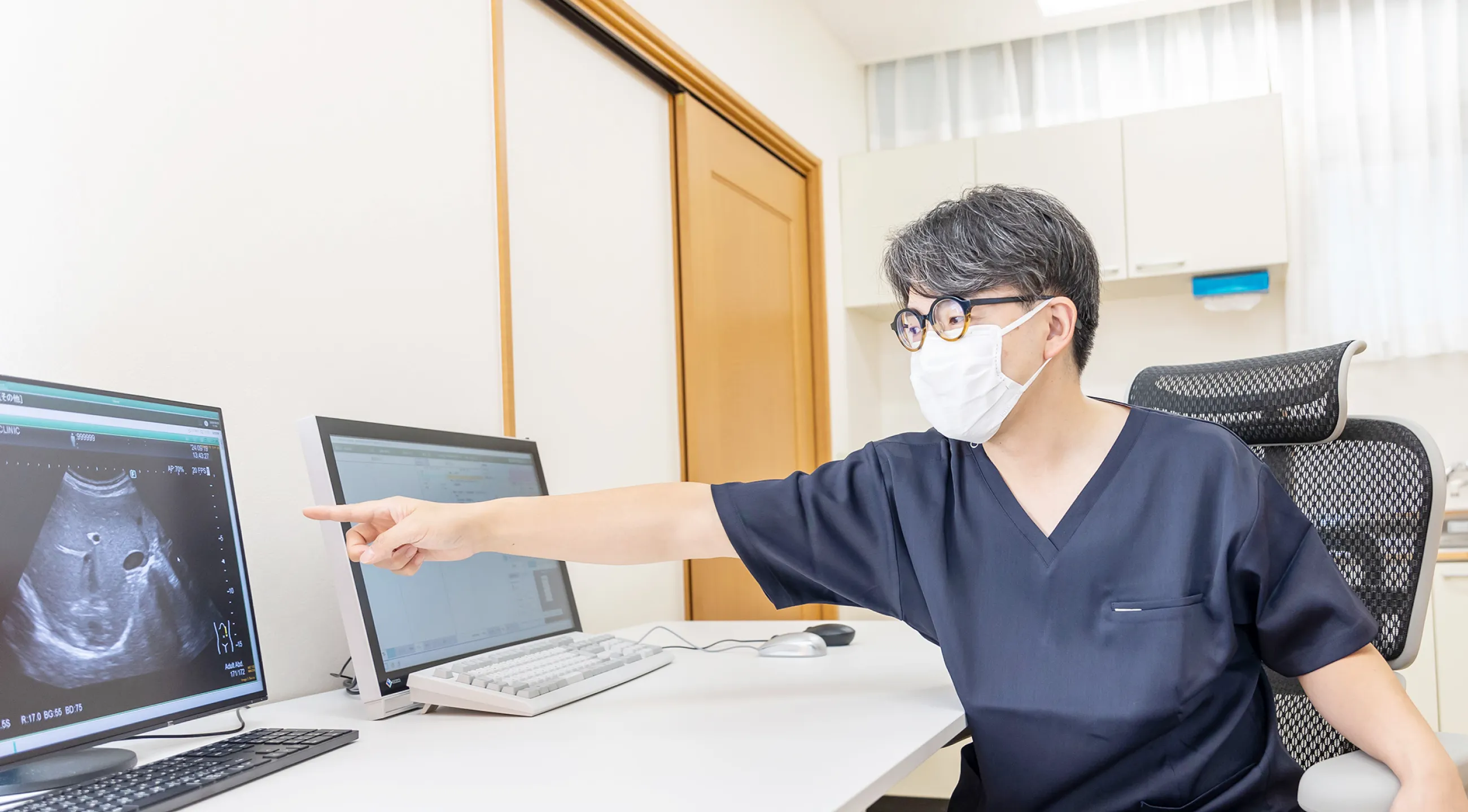 そめのクリニック の写真