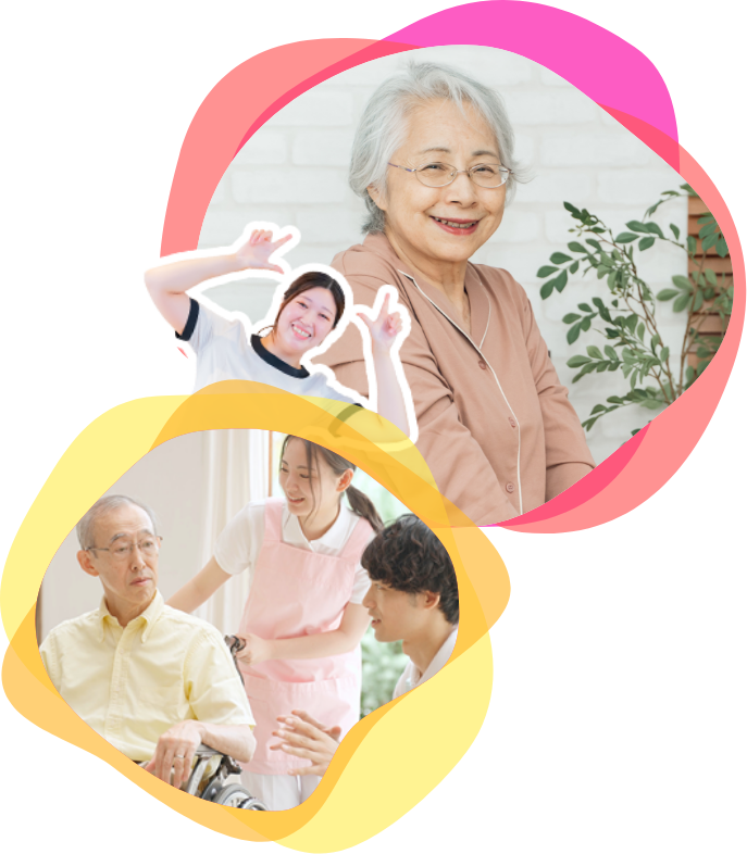 公式案内画像